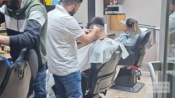 Has-an barber shop стрижка