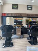 Has-an barber shop