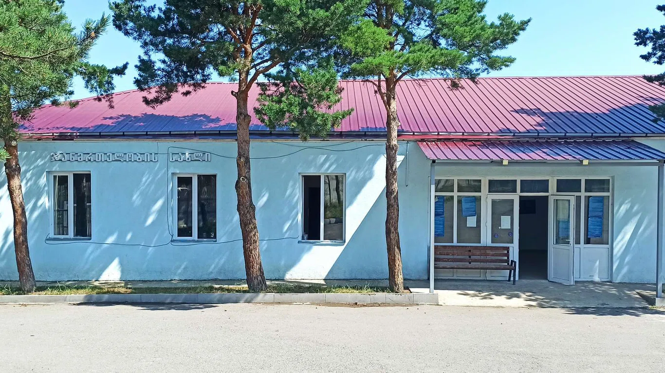 Медицинский центр Health House