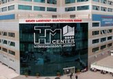 Медицинский центр высоких технологий, университетская клиника