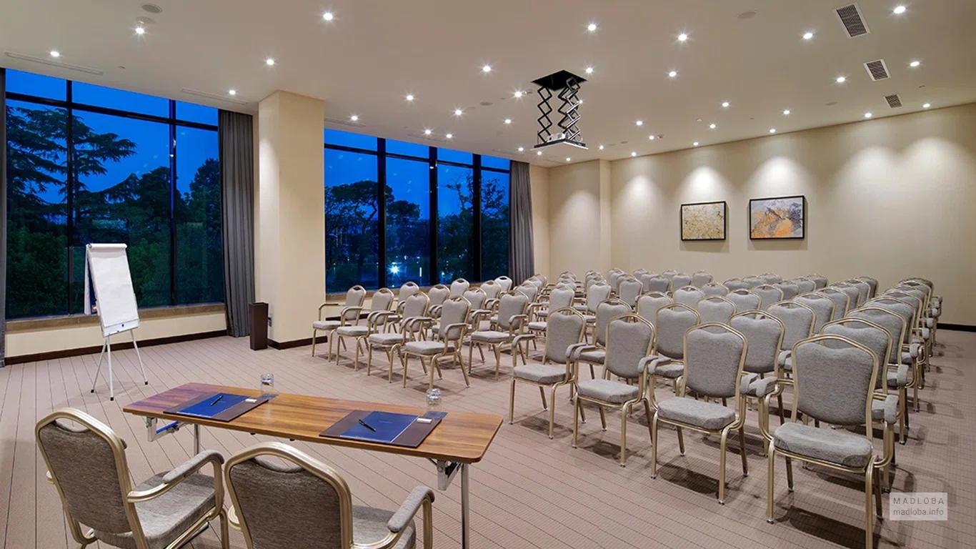 Конференц-зал в отеле "Hilton Batumi"