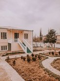 Holiday House