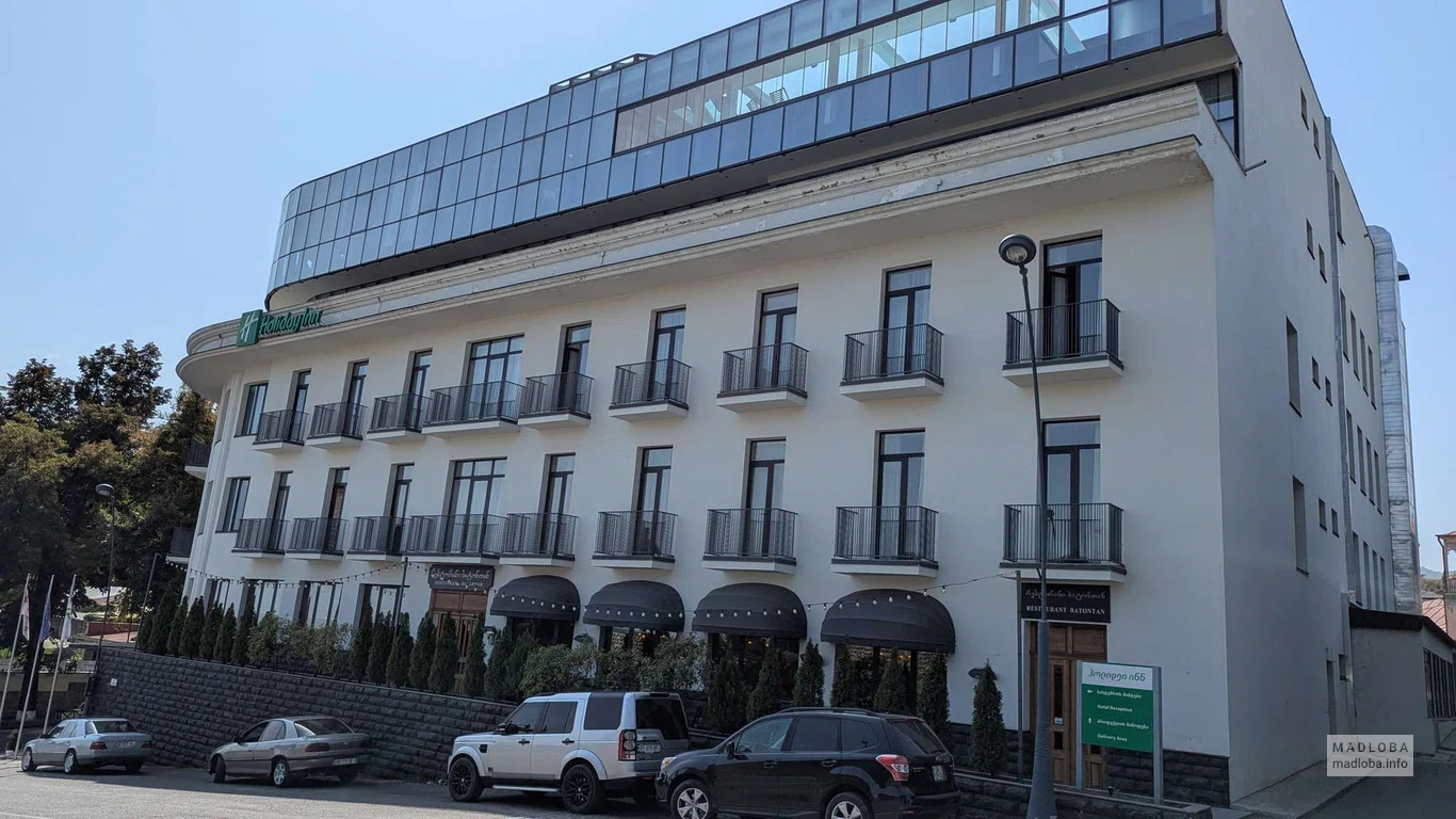Holiday Inn Telavi by IHG - отель в Телави