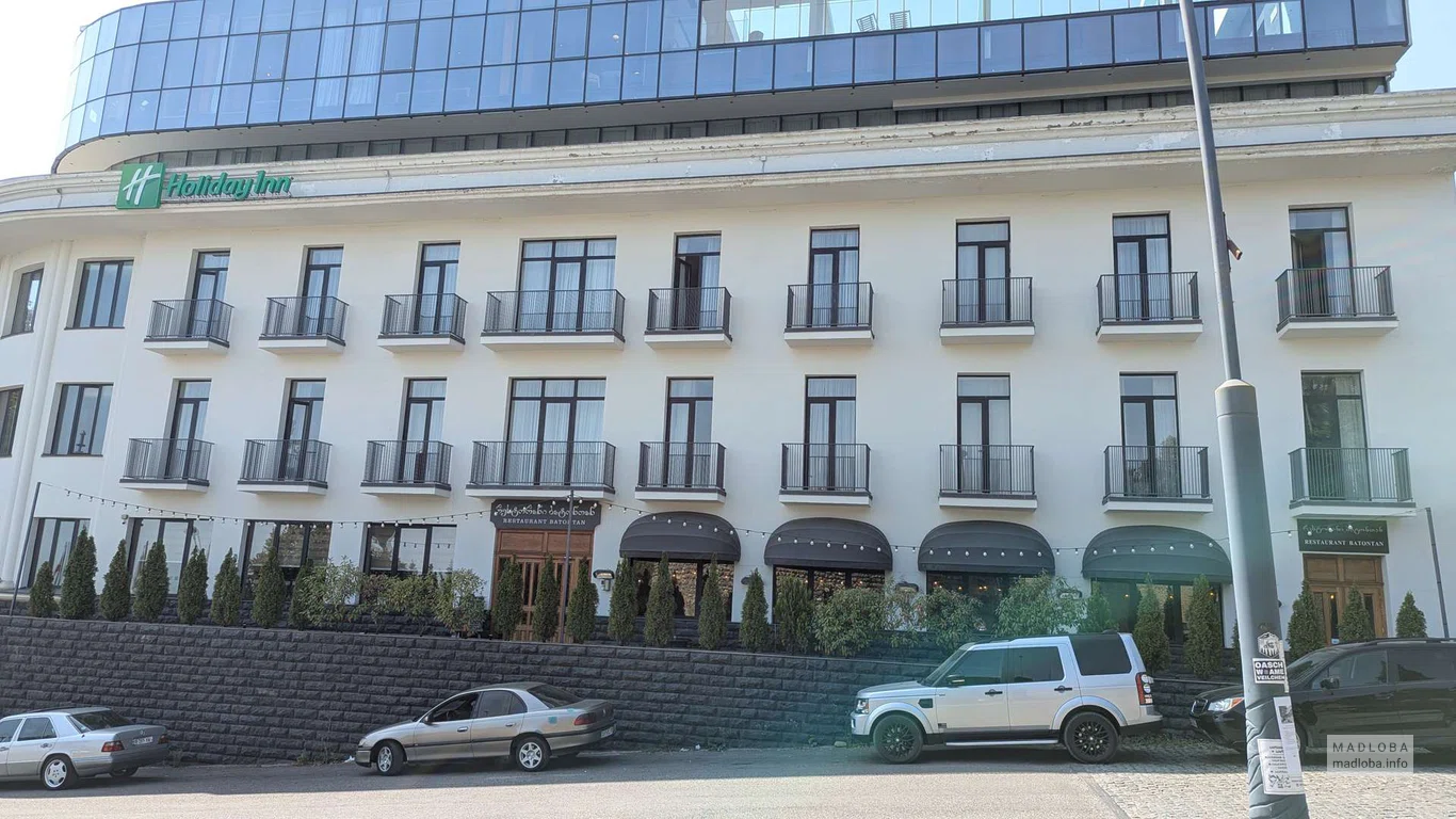 Гостиница Holiday Inn Telavi by IHG