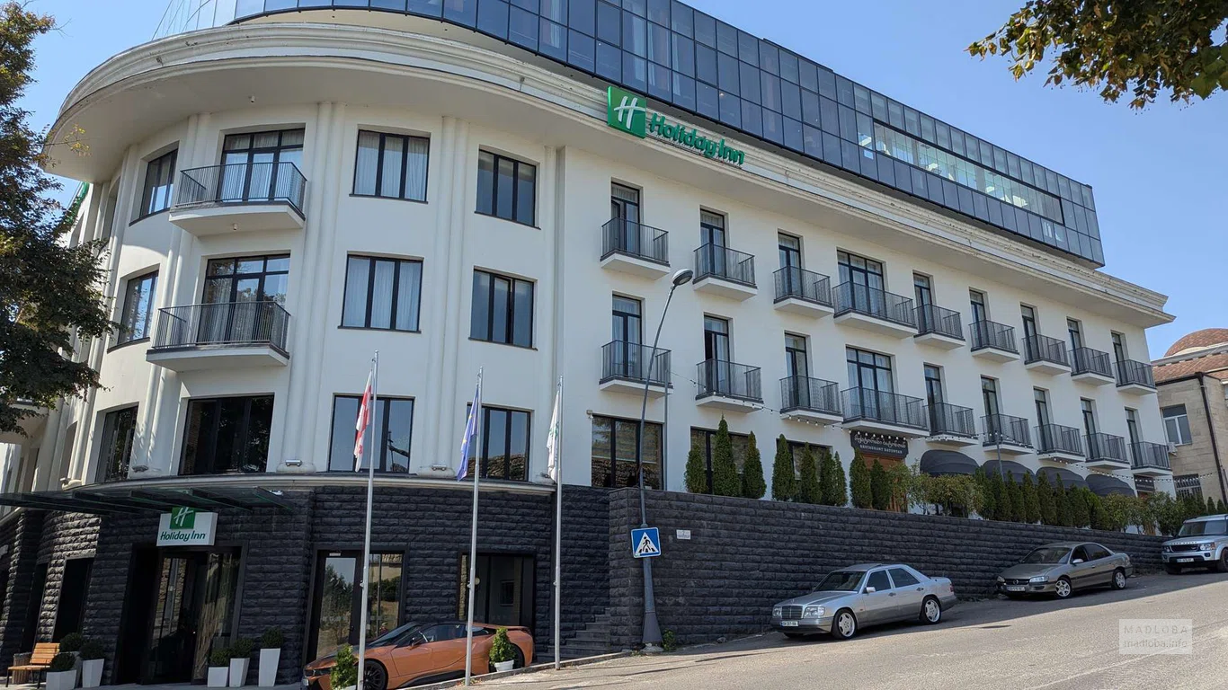 Holiday Inn Telavi by IHG