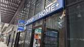Home+