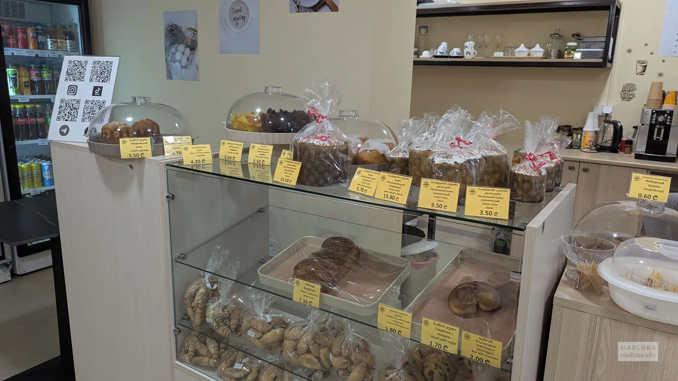 Home Bakery в Батуми — свежая выпечка, кофе, куличи и пироги