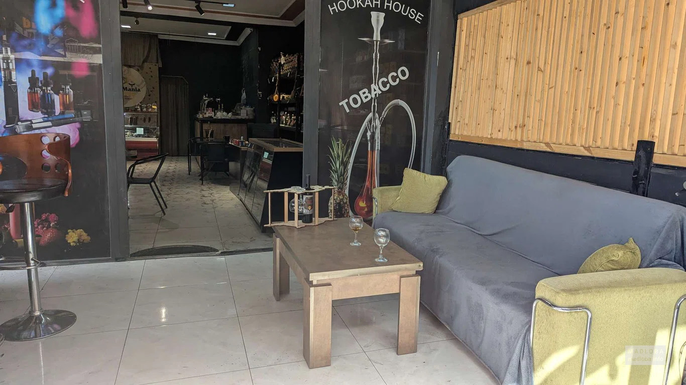 Hookah Bar — кальянная в Батуми