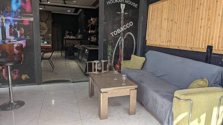 Hookah Bar