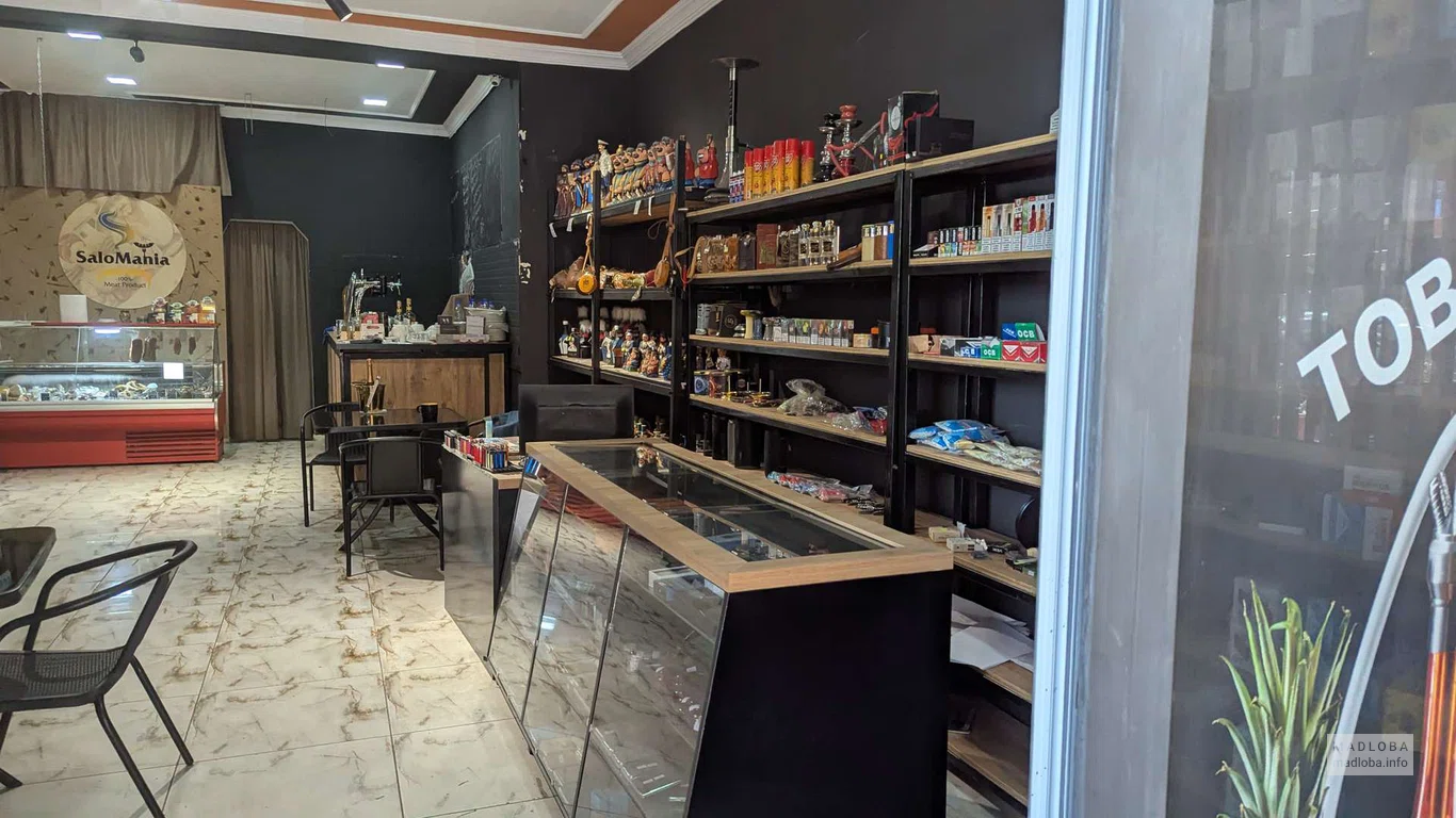 Кальян-бар на Химшиашвили, Батуми