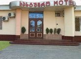 Hostel Georgia