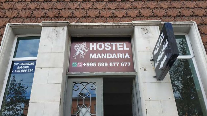 Hostel Mandaria