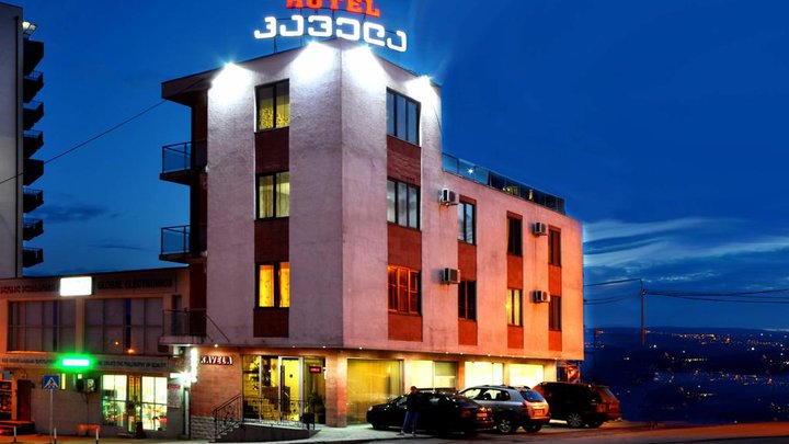 Hotel Kavela