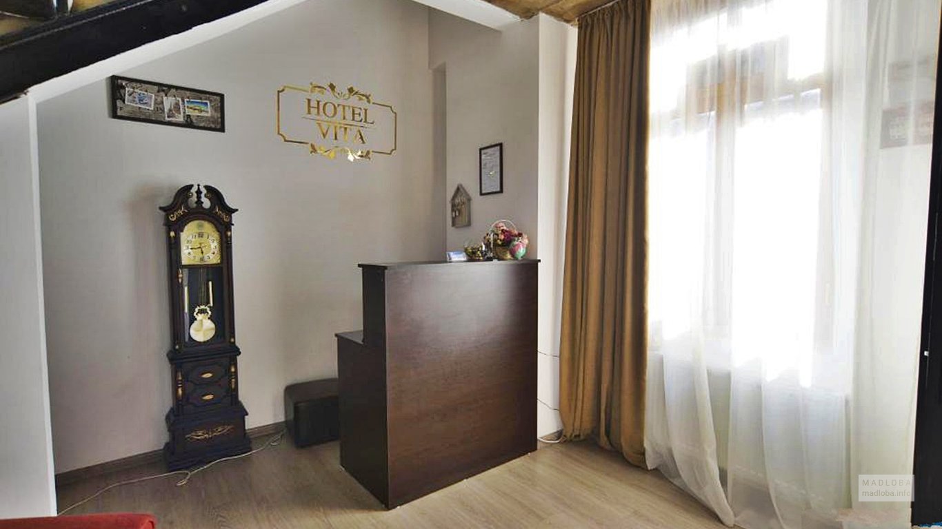 Ресепшен гостиницы Вита в Тбилиси
