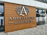 Hotel Ambassadori Goderdzi