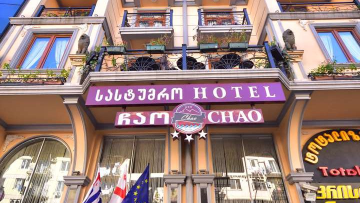 Hotel Chao