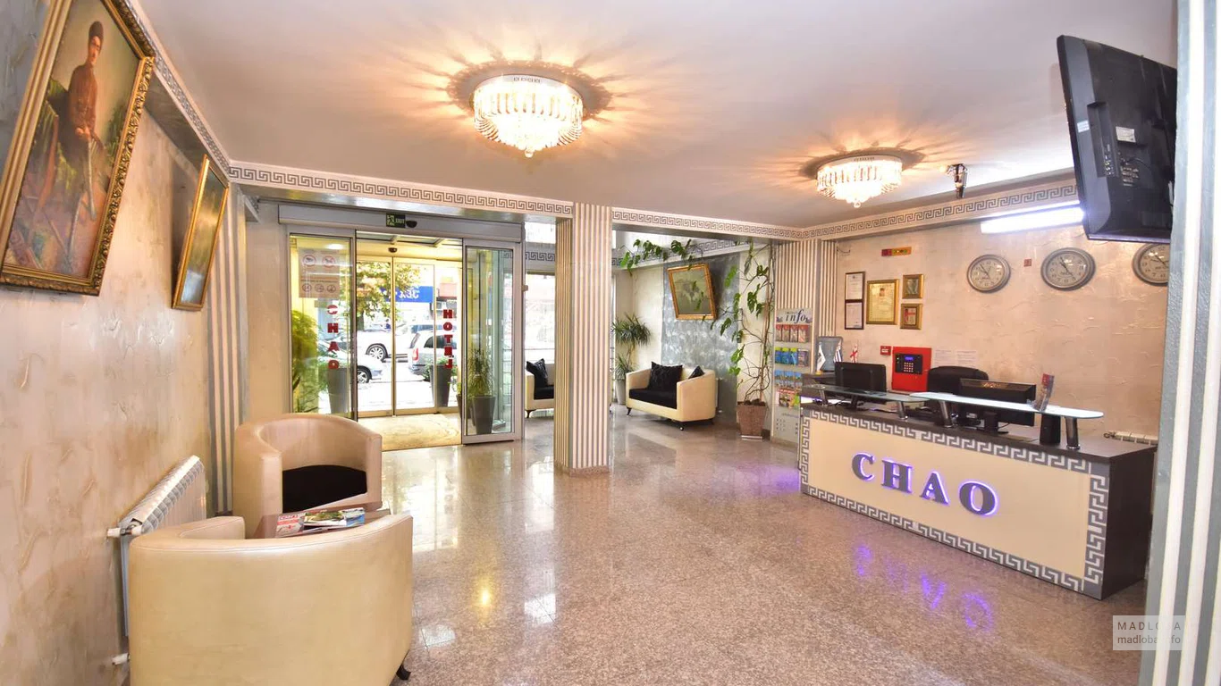 Фойе в Hotel Chao