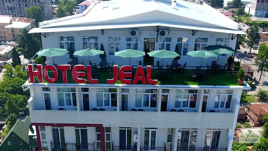 Вид здания отеля  JEAL