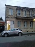 Hotel King Tamari