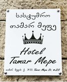 Hotel King Tamari