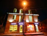 «Кутаиси Глобус»