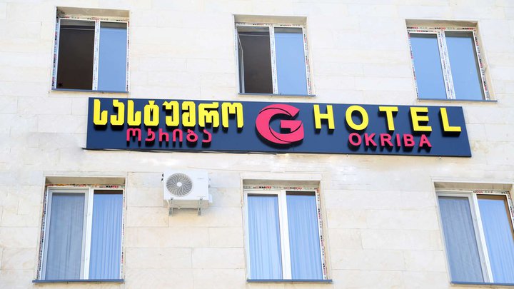 Hotel Okriba G