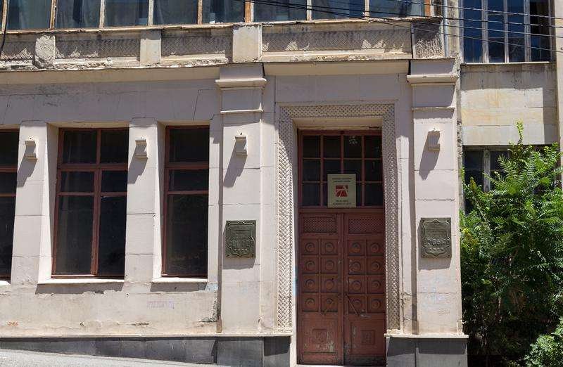 Mose Toidze House Museum