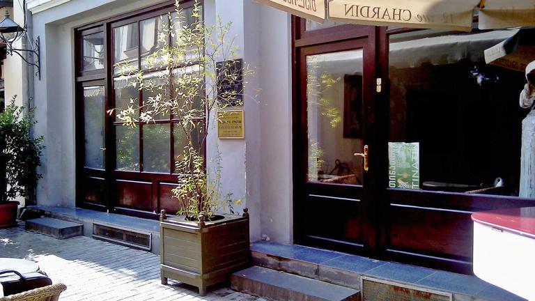 Музей гобелена тбилисской государственной академии художеств