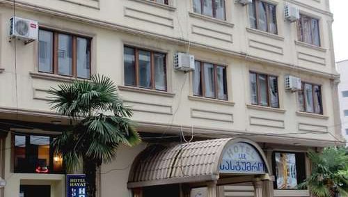 I.A.R. Hotel Batumi