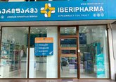 IBERIPHARMA