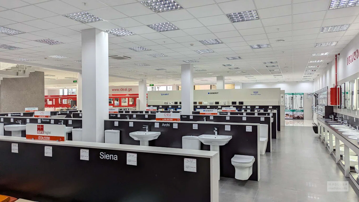 Сантехника в магазине IDEAL Trade Center Батуми