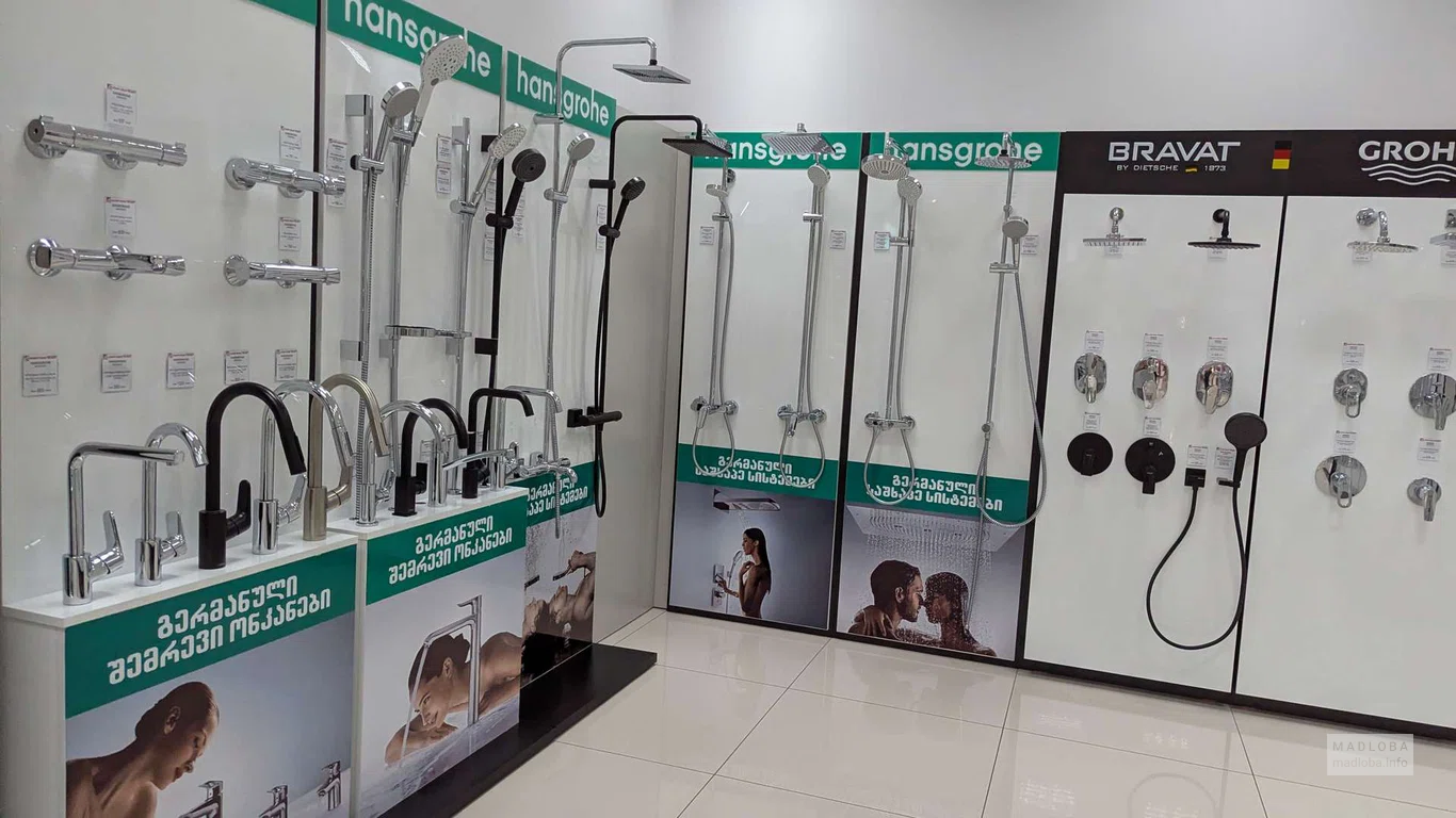 Краны, смесители и душ в магазине IDEAL Trade Center Батуми