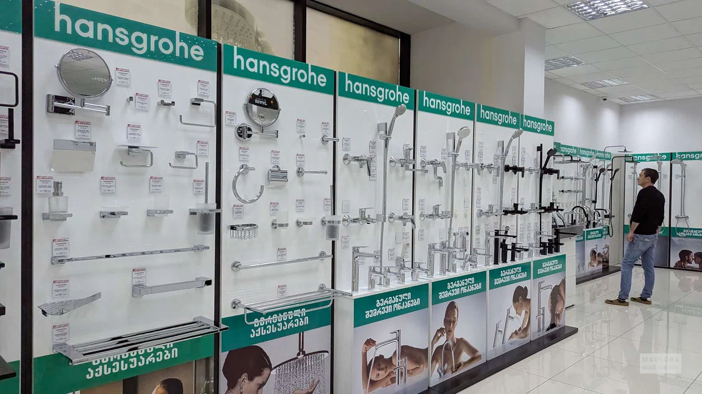 Сменные запчасти для сантехники в магазине IDEAL Trade Center Батуми