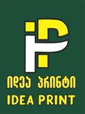 IDea Print