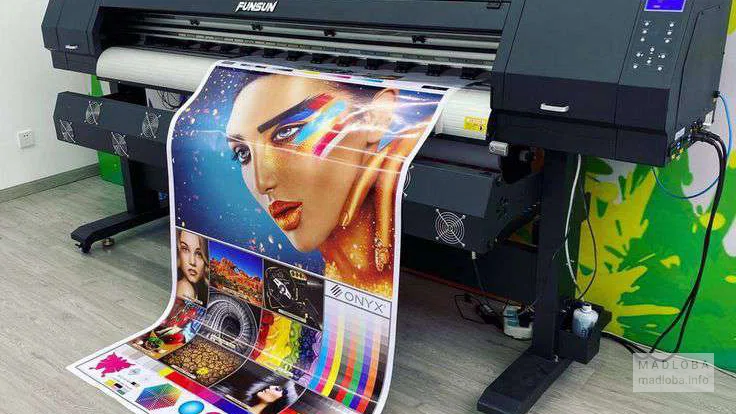 Типография IE CopyCenter — широкоформатная печать и принты на футболки