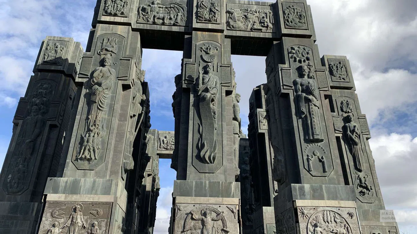 Летопись Грузии (мемориальный комплекс)