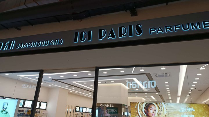 Ici Paris