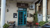 MiniArt Cafe&Gallery