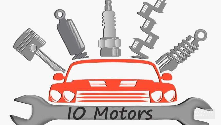 Логотип "IO Motors"