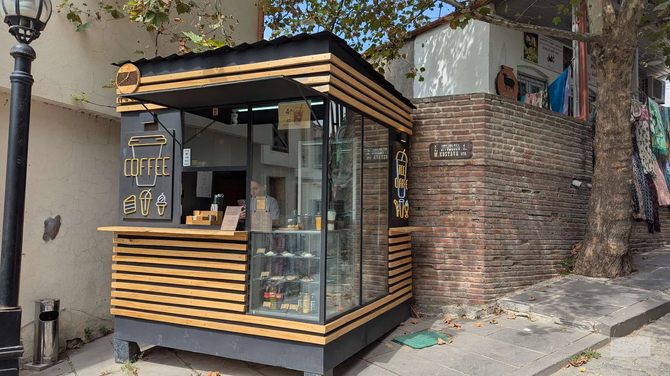 IT'S COFFEE TIME — мини-кофейня с кофе навынос