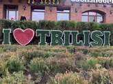 I Love Tbilisi