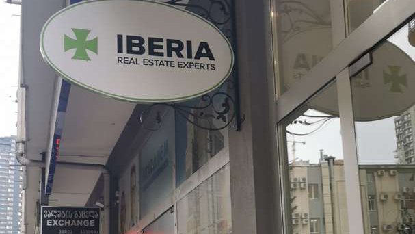 Iberia Real Estate