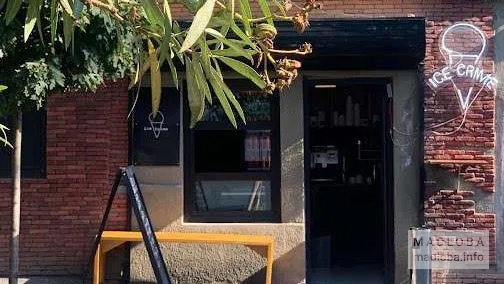 Ice Crime в Тбилиси — крафтовое мороженое с необычными вкусами и атмосферой.