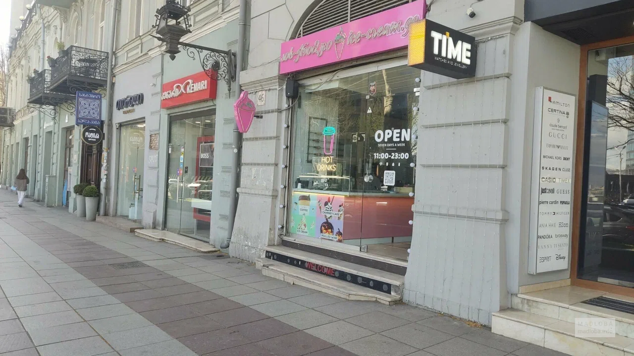 Ice cream ge — рожки, chimney cake и десерты в центре столицы