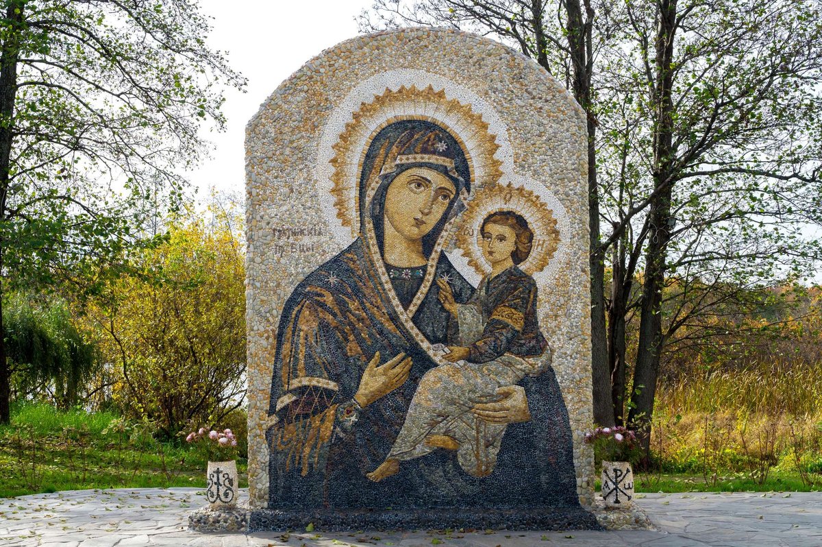 Icon of the Georgian Mother of God