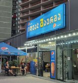 Идеал шаурма