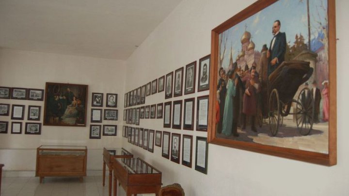 Батумский музей Ильи Чавчавадзе