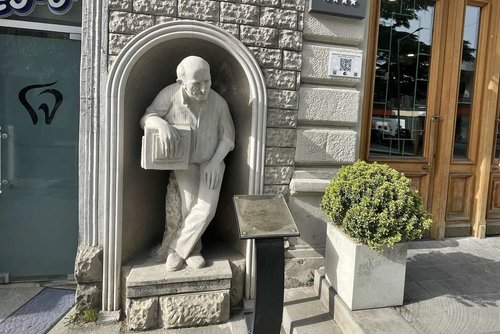Ilo Khakhiashvili