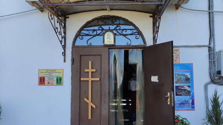 Илорская церковь Святого Георгия