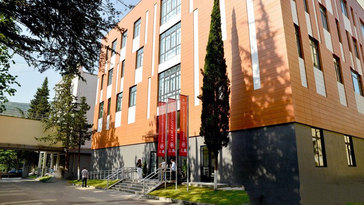 Государственный университет Ильи в Тбилиси